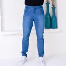 Calça Jeans Pistolada Azul Com Estilo Básico Masculino Slim