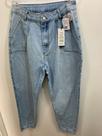 calça Jeans Pitchfork modelagem Jeans Claro calça Jeans Pitchfork modelagem Jeans Claro