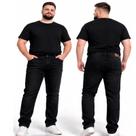 Calça Jeans Plus Size MAsculina Jeans com Lycra Elastano Reta Tradicional Moda Grande MAsculina Calça Jeans Plus Size MAsculina Jeans com Lycra Elastano Reta Tradicional Moda Grande MAsculina