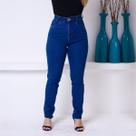 Calça Jeans Premium Feminina Com a Barra Reta Destroyer de Bolso Forro Calça Jeans Premium Feminina Com a Barra Reta Destroyer de Bolso Forro