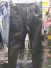 Calça Jeans Preta Calça Jeans Preta