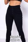 calça jeans preta