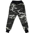 Calça Jogger Infnatil Camuflado Militar de Moletom