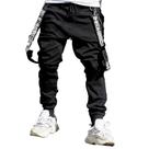 Calça Jogger Unissex com Acessórios mais Corrente e suspensórios qualidade premium