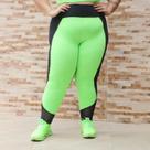 Calça Legging Fitness Feminina Plus Size com Tela - Fitmoda