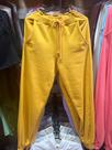 Calça moletom amarela