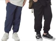 Calça Moletom CDKA Juvenil Com 2 Bolsos Infantil Menino Cores Sortidas - Ref 4796
