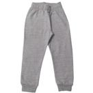 Calça Moletom Infantil Kyly Com Punho Tamanho 4 ao 8 Cor:GrafiteTamanho:4