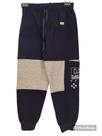 Calça Moletom Infantil Masculina Calça Moletom Infantil Masculina