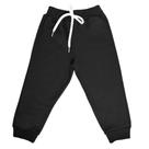 Calça Moletom Infantil Unissex Menino/Menina de 2 a 8 anos Confortável Estilosa Calça Moletom Infantil Unissex Menino/Menina de 2 a 8 anos Confortável Estilosa
