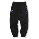 Calça Moletom Unissex Estilosa Moderna Frio Confortavel Macia Inverno Tendencia Casual Japonês Flor Efemera