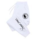 Calça Moletom Ying Yang Unissex Confortável Estilo Flanelado Calça Moletom Ying Yang Unissex Confortável Estilo Flanelado