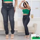 Calça Mom Feminina Marmorizada Preta/Cinza/Chumbo Cintura alta 100% algodão/ sem lycra lançamento tendencia Calça Mom Feminina Marmorizada Preta/Cinza/Chumbo Cintura alta 100% algodão/ sem lycra lançamento tendencia