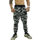 Calça MXD Conceito Moletom Slim Camuflado Clássico