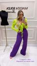 Calça pantalona Roxa TAM M