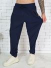 Calça Para Treinos Profissionais E Amadores Dry Fi LISA BASICA Importado JL014