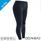 Calça Segunda Pele Feminino Ultra Go Ahead Frio Inverno UV50