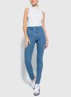 Calça Skinny Jeans Enfim 1000119124 Feminina Power Stretch T. 36/46