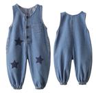 Calça suspensa jeans Happy Cherry Baby em geral de 18 a 24 meses
