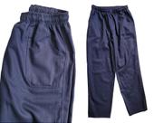 CALÇA UNIFORME BRIM PESADO COM ELÁSTICO E BOLSOS AZUL MARINHO - Tamanhos EG e EXG