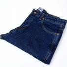 Calça Wrangler Masculina 100% Algodão Texas