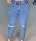 Calça Yasmin slouchy - Ref.222399 - k official