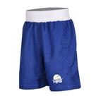 Calção Bermuda Boxe MKS Classic