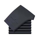 Calças Casuais Masculinas Pretas Com Stretch, Secagem Rápida, Estilo Coreano Para Escritório, Calças Casuais Masculinas Pretas Com Stretch, Secagem Rápida, Estilo Coreano Para Escritório,