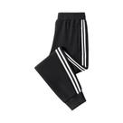 Calças De Esporte Para Crianças Com Forro De Fleece Espesso Para O Inverno, Com Cintura Elástica,