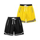 Calças De Fitness Masculinas De Secagem Rápida Em Malha, Shorts Casuais Respiráveis Para Basquete E Calças De Fitness Masculinas De Secagem Rápida Em Malha, Shorts Casuais Respiráveis Para Basquete E