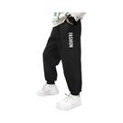Calças De Moletom Estampadas Para Meninos, Moda Infantil, Calças Jogger Longas E Soltas, Calças
