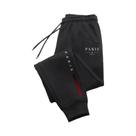 Calças De Moletom Masculinas Com Estampa Paris, Joggers Urbanos De Alta Qualidade Para Uso Em Casa E