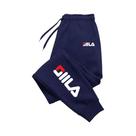 Calças De Moletom Masculinas Para Outono E Inverno Com Cordão, Casuais, Para Treino, Corrida E