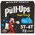 Calças de Treino Pull-Ups Boys Night 3T-4T (14-18 kg) Calças de Treino Pull-Ups Boys Night 3T-4T (14-18 kg)