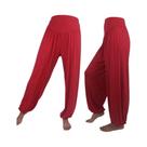 Calças De Yoga Harem De Cintura Alta Para Mulheres, Ideais Para Dança, Corrida E Treinamento Calças De Yoga Harem De Cintura Alta Para Mulheres, Ideais Para Dança, Corrida E Treinamento