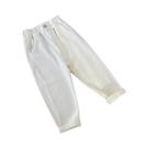 Calças Infantis Estilo Coreano Para Meninos E Meninas, Calças De Outono E Primavera, Roupas De