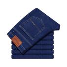 Calças Jeans Masculinas Casuais Com Stretch, Clássicas Em Azul E Preto, Calças De Trabalho Retas,