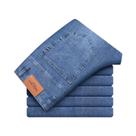 Calças Jeans Masculinas Cinza Finas De Verão Em Algodão Elástico Para Negócios E Casual,