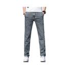 Calças Jeans Masculinas Cinza Soltas E Elásticas KUBRO Verão 2024, Calças De Denim De Corte Reto