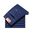 Calças Jeans Masculinas Slim Fit Em Denim Stretch Confortáveis E Macias Para Moda Casual De Negócios Calças Jeans Masculinas Slim Fit Em Denim Stretch Confortáveis E Macias Para Moda Casual De Negócios