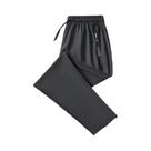 Calças Jogger Masculinas Pretas E Cinzas De Seda Gelada, 2 Peças, Finas, Folgadas, Para Verão,