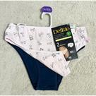 Calcinha Algodão Rosa e Areia DelRio Kit 2 Confortável