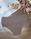 Calcinha cor nude, pussui alta compressão, tamanho G, veste 42/46. Calcinha cor nude, pussui alta compressão, tamanho G, veste 42/46.