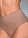 Calcinha Modeladora Demillus 046204 Ultraleve Faixa Dupla T. P/G