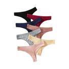 Calcinhas De Algodão Listradas Para Mulheres 7PCS Confortáveis E Macias Em Cores Sólidas G-Strings Calcinhas De Algodão Listradas Para Mulheres 7PCS Confortáveis E Macias Em Cores Sólidas G-Strings