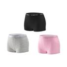 Calcinhas Esportivas Femininas De Algodão Sem Costura 3 Peças Em Cores Sólidas Lingerie Intima