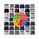Calções de Banho Masculinos Plus Size Estampados - Modelagem Boyshort com Cintura Confortável