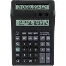 Calculadora 12 Dígitos Com 2 Visores CT-8585-120 Kenko Calculadora 12 Dígitos Com 2 Visores CT-8585-120 Kenko