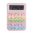 Calculadora 12 Dígitos YP8803 Candy Color YINS PAPER Rosa