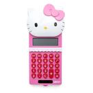 Calculadora 8 Dígitos Hello Kitty LEONORA